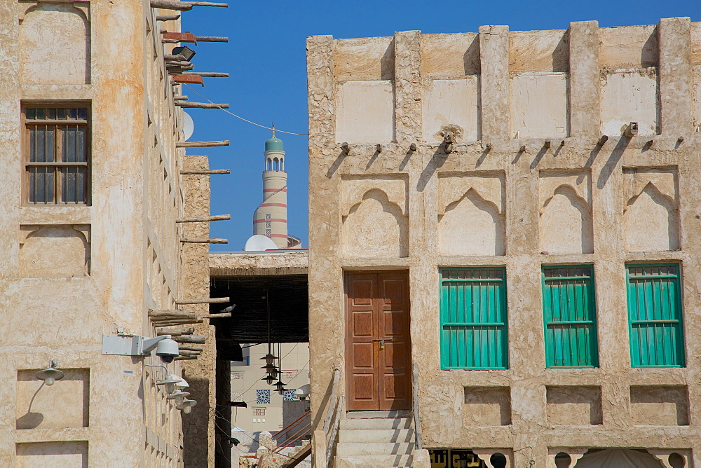 Islamic Cultural Centre, Waqif Souq, Doha, Qatar, Middle East