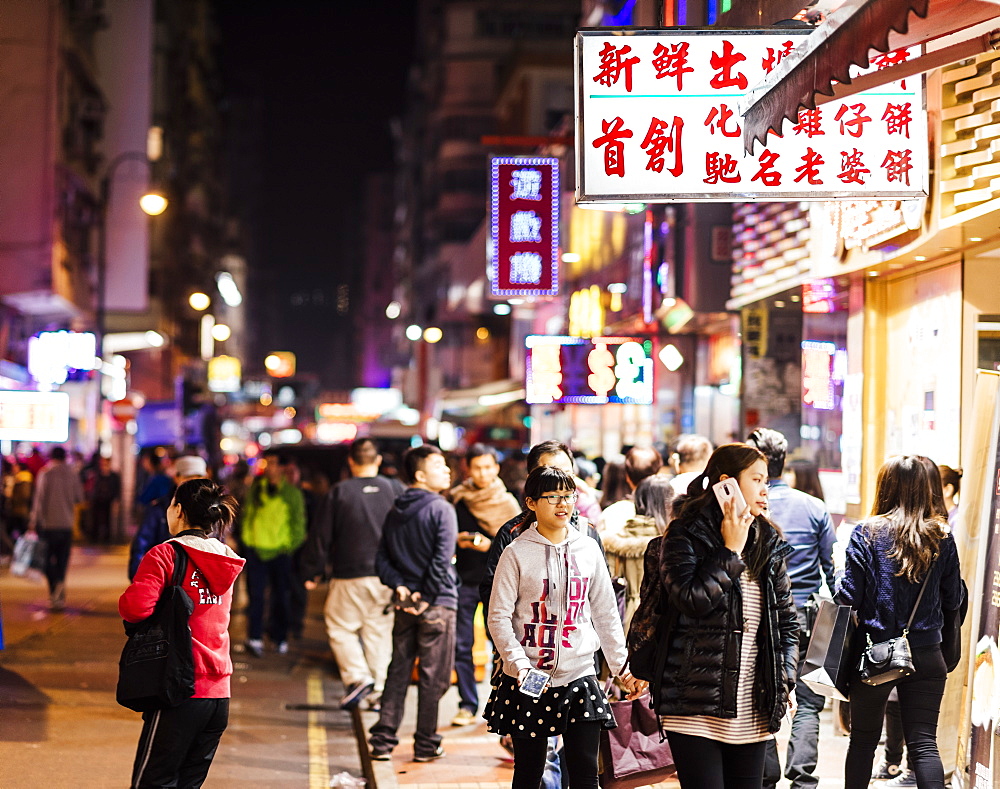 Night street scene in Mongkok, Kowloon, Hong Kong, China, Asia