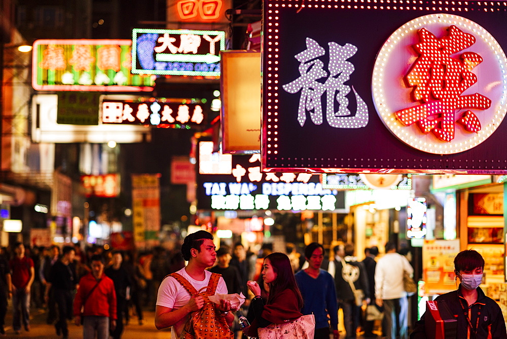 Night street scene in Mongkok, Kowloon, Hong Kong, China, Asia