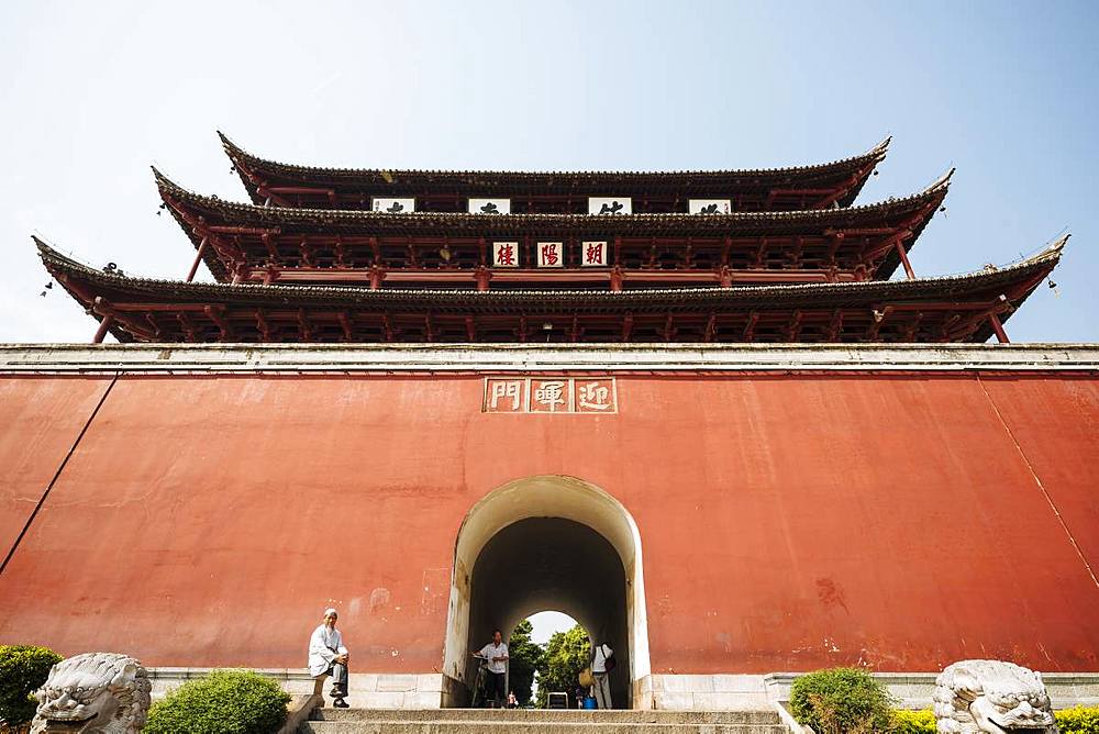 Chaoyang Gate, Jianshui, Yunnan Province, China, Asia