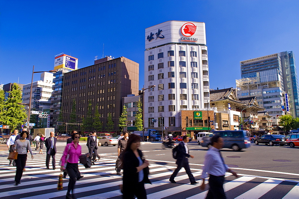 Harumi-Dori, Ginza, Tokyo, Japan, Asia