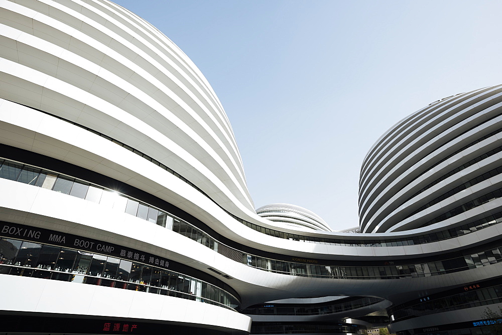 Galaxy Soho Building, designed by Zaha Hadid, Beijing, China, Asia