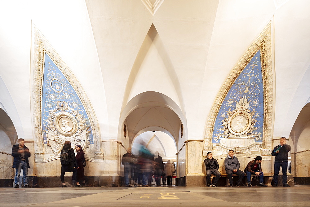 Interior of Taganskaya Metro Station, Moscow, Moscow Oblast, Russia, Europe