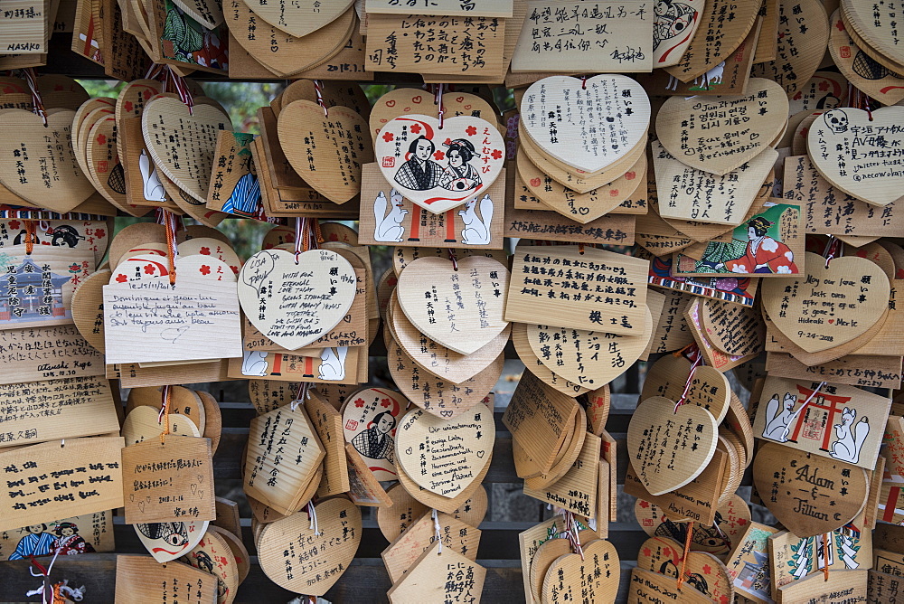 Wooden wishing plaques in a Japanese temple, Osaka, Japan, Asia