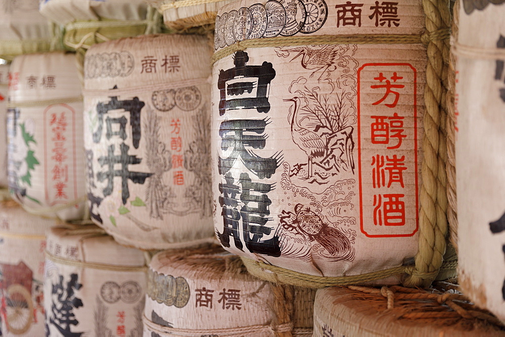 Sake barrels, Itsukushima Shrine, Miyajima, Hiroshima Prefecture, Japan, Asia