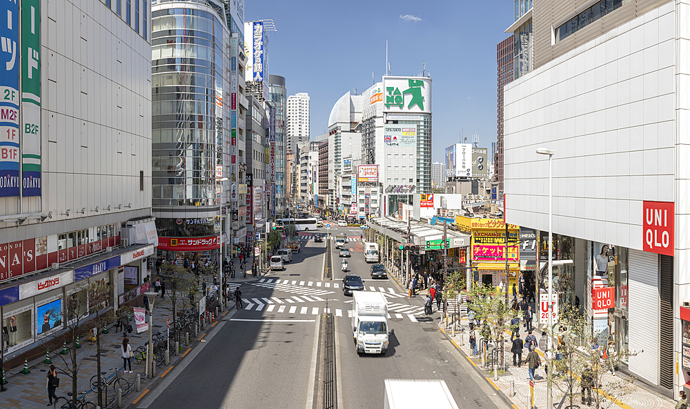 Panoramic of the Shinjuku area of Tokyo, Japan, Asia