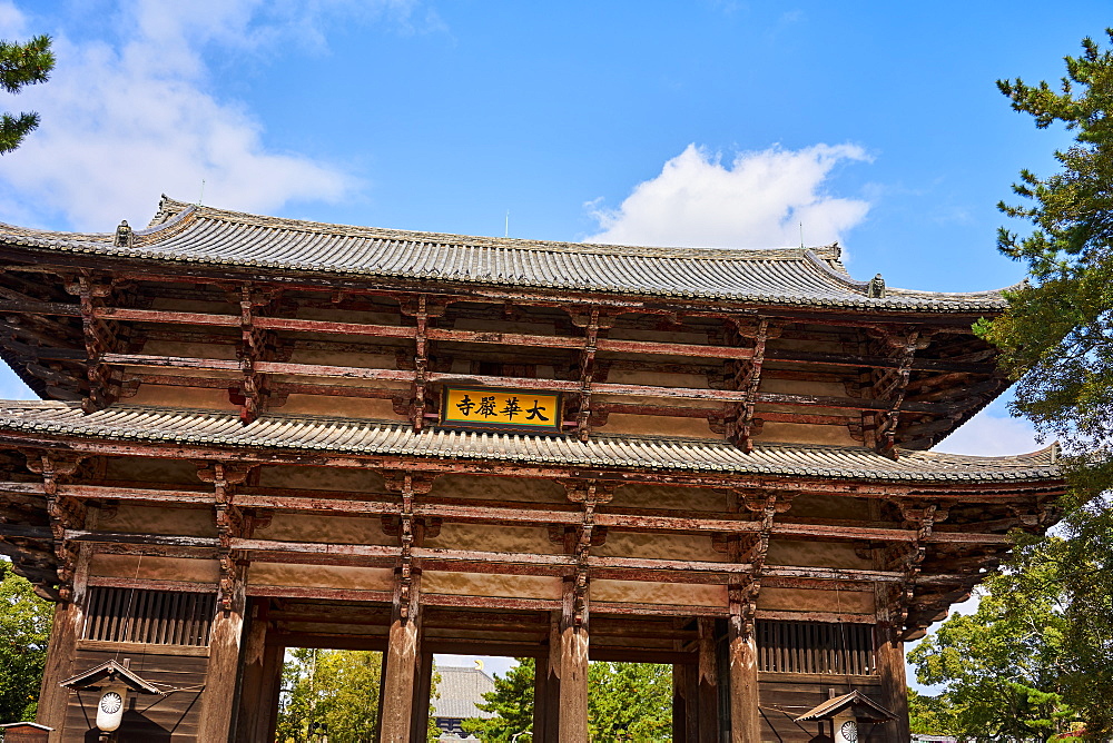 Nandaimon Gate marks the approach to Todaiji Temple in Nara Park, Nara, Honshu, Japan, Asia