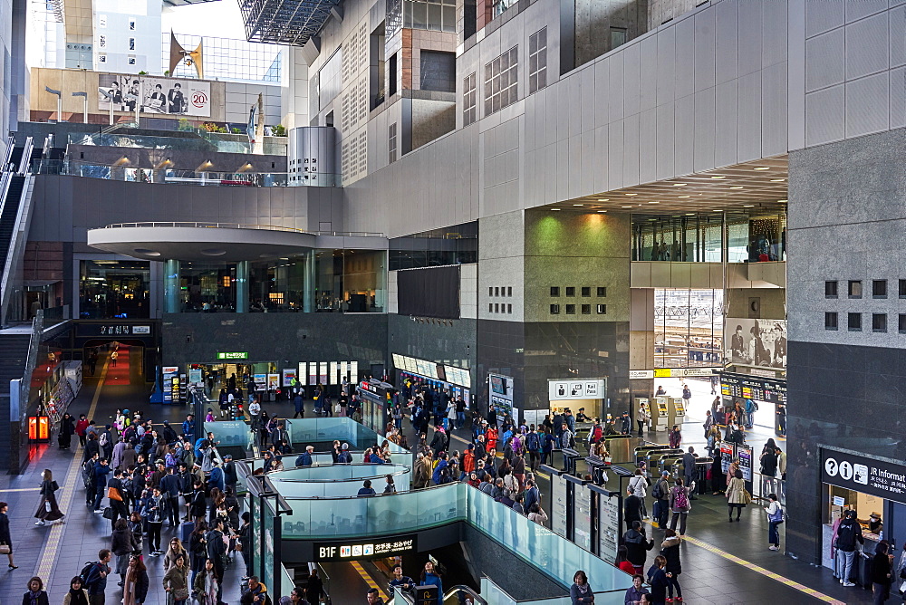 Interior of Kyoto train station, Kyoto, Japan, Asia