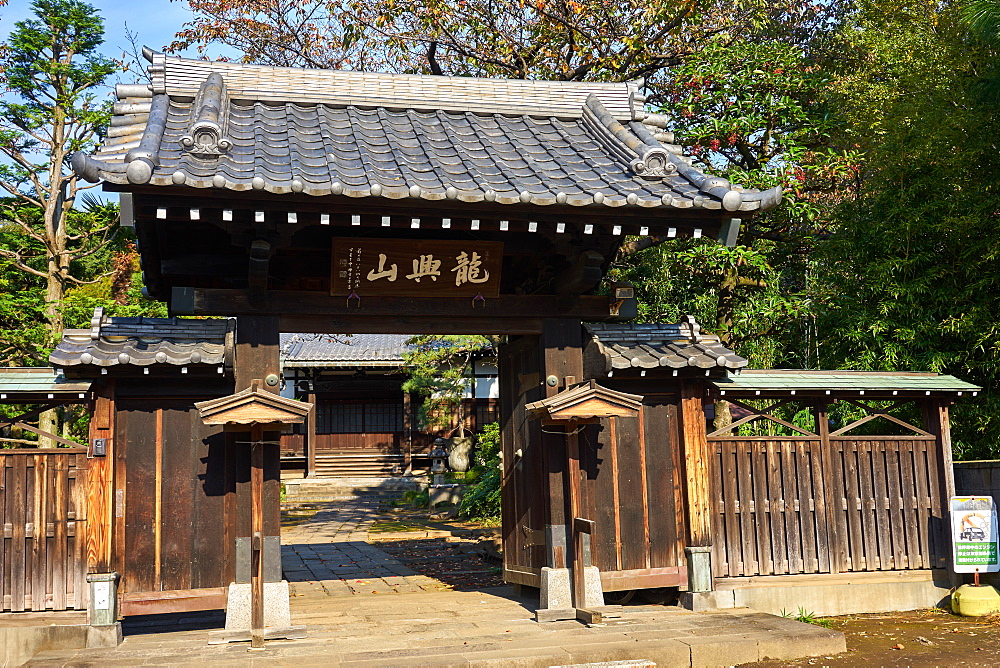 Rinkoji temple in Tokyo's traditional Yanaka neighbourhood, Tokyo, Japan, Asia