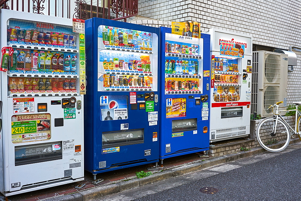 Drink vending machines in Tokyo, Japan, Asia