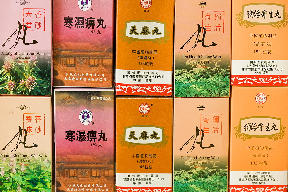 Traditional Chinese herbal medicines in a shop in Kendal, Lake District, Cumbria, England, United Kingdom, Europe