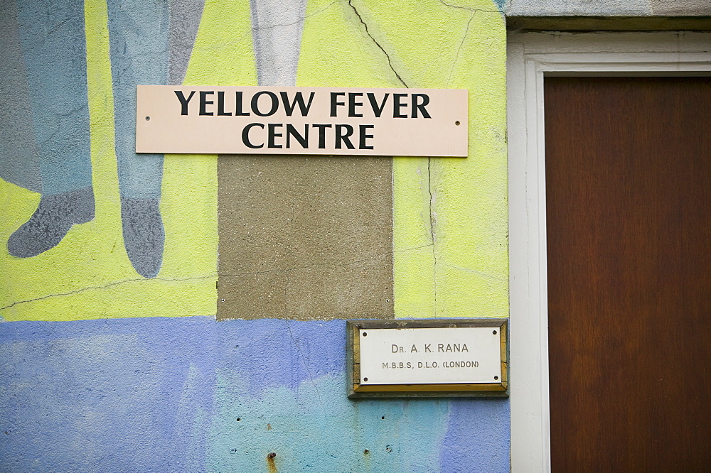 A Yellow Fever clinic in Tower Hamlets, a poor sink estate, London, England, United Kingdom, Europe