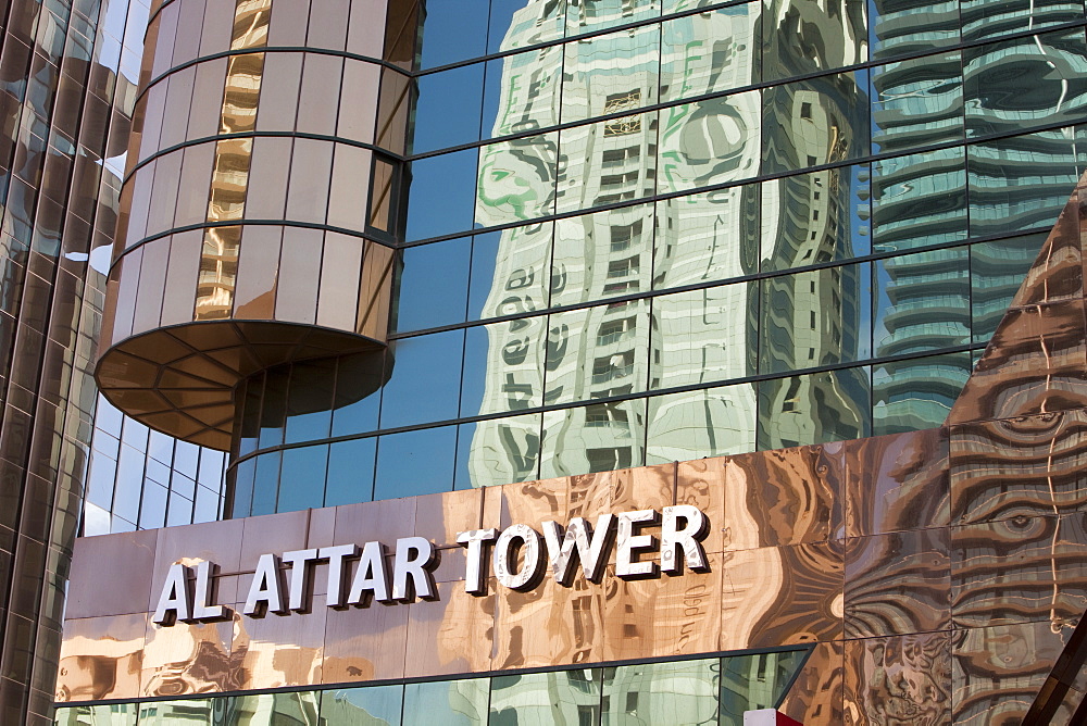 The Al Attar Tower in Dubai, United Arab Emirates, Middle East