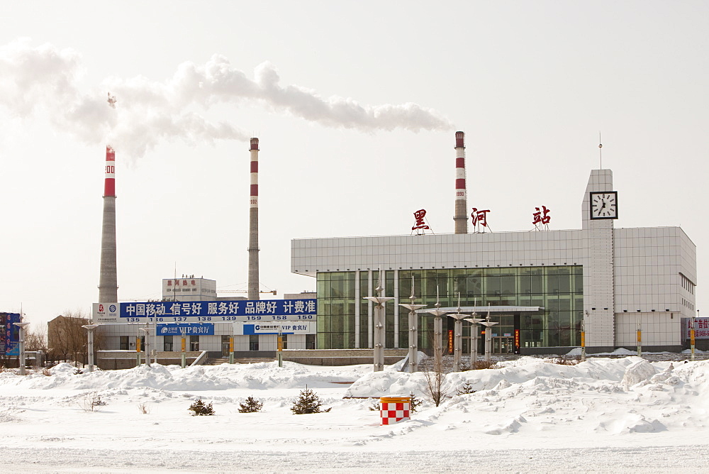 A coal fired power station in Heihe, Heilongjiang province on the Chinese Russian border, China, Asia