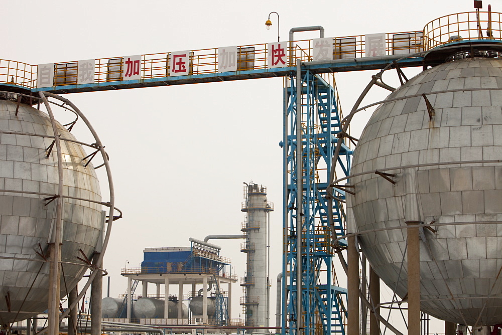 An oil refinery in the middle of the Daqing oil field in northern China, Asia