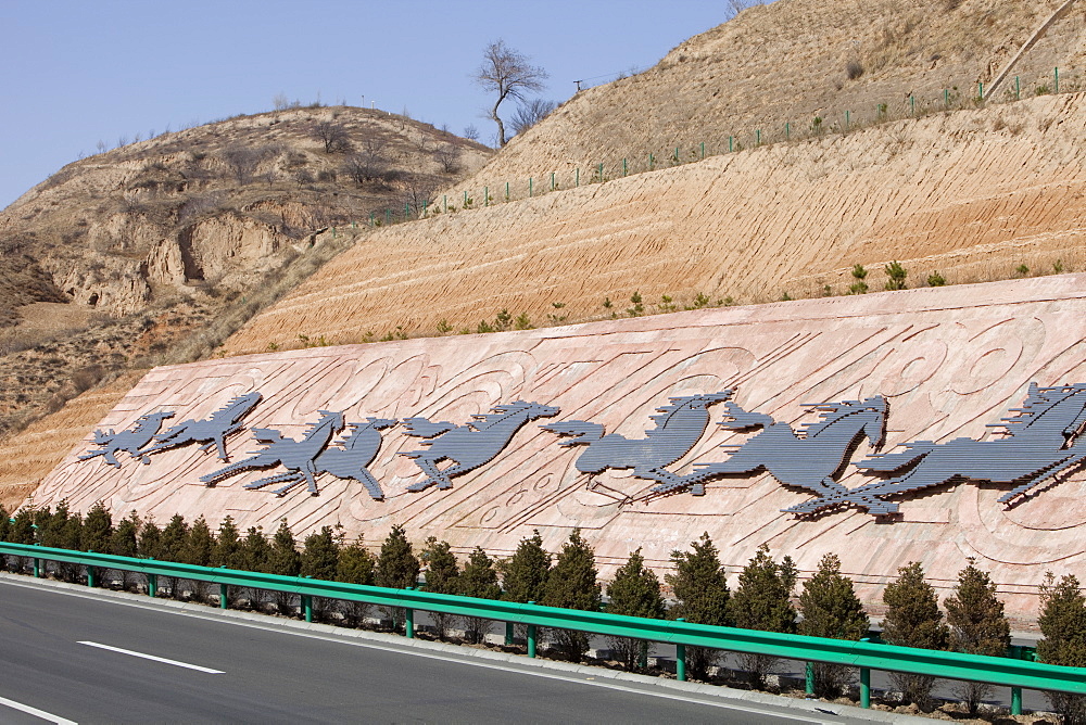 Art work on a new highway in Shanxi Province, northern China, Asia