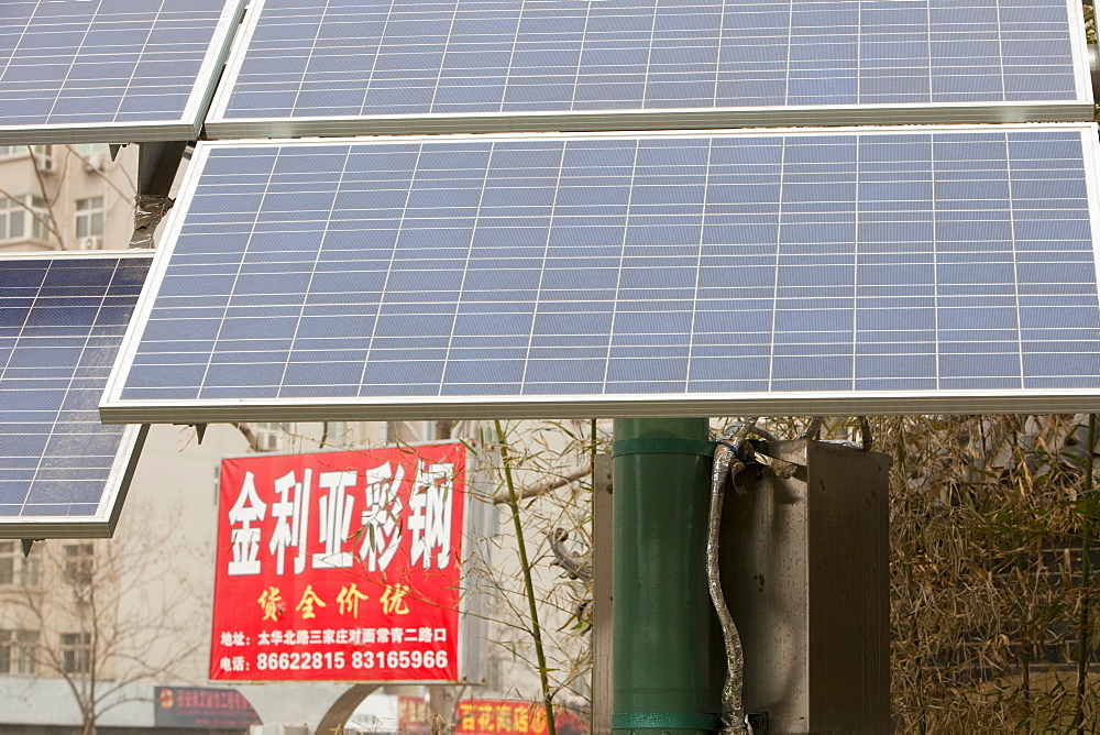 A communty scale solar electric generating station in Xian City in northern China, Asia