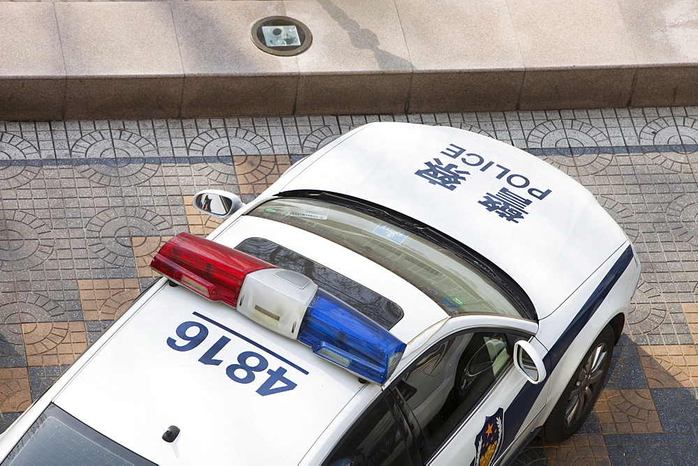 A Chinese police car, Beijing, China, Asia