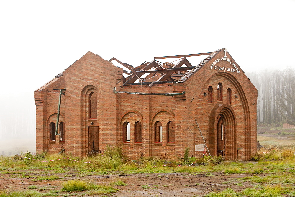 A church destroyed at Kinglake, one of the worst affected communities of the catastrophic 2009 Australian Bush Fires in the state of Victoria, Australia, Pacific