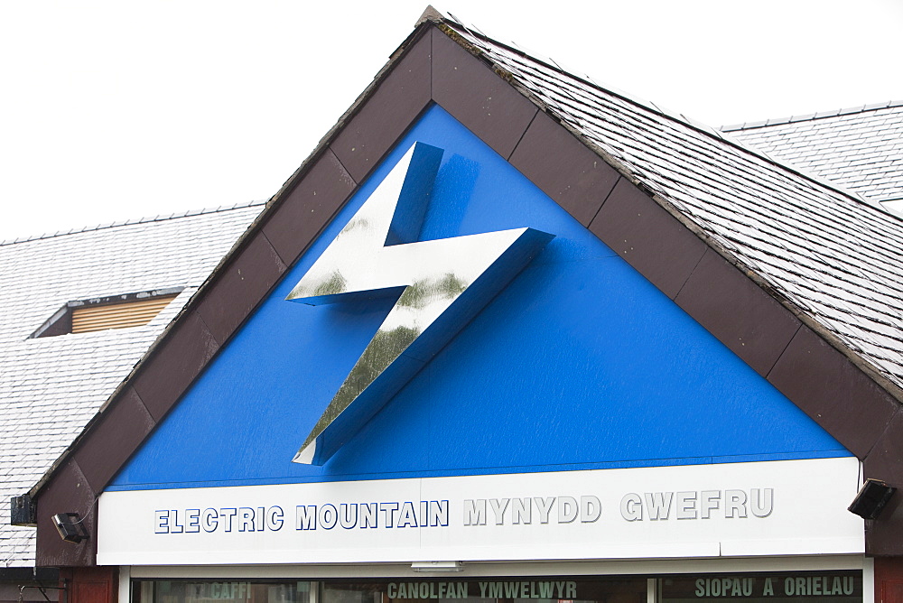 Dinorwig power station visitor centre, called Electric Mountain, in Llanberis, Snowdonia, North Wales, United Kingdom, Europe