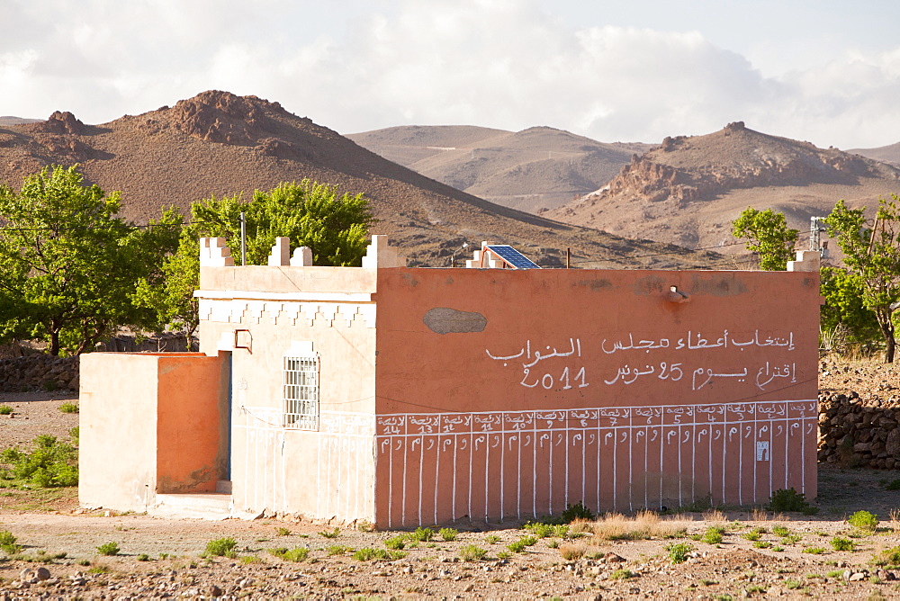 A Berber house in the village of Tinzarine near Jebel Sirwa in the Anti Atlas mountains of Morocco, North Africa, Africa