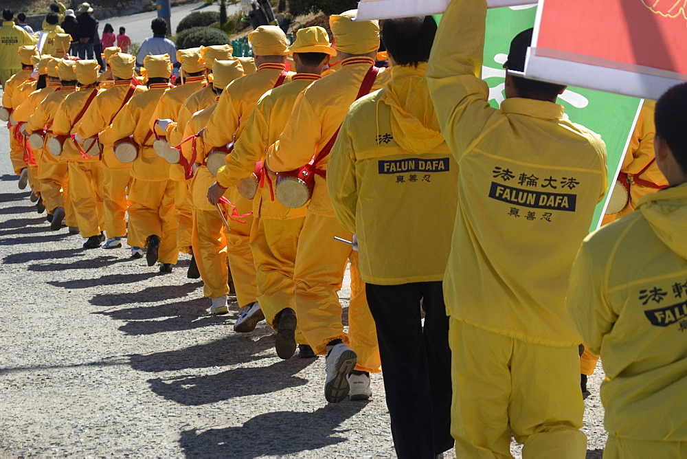 Falungong (Falun Dafa) demonstrators, Geoje-Do, South Korea, Asia