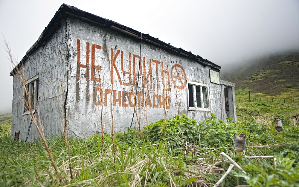 Abandoned Soviet Submarine base 1978 - 1991, ruined settlement, Brouton Bay (Bering Sea), Russia, Asia