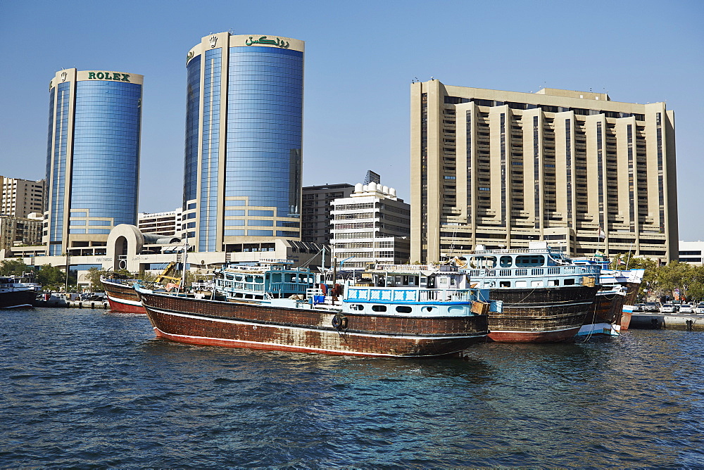 Deira Twin Towers, Dubai Creek, Dubai, United Arab Emirates, Middle East