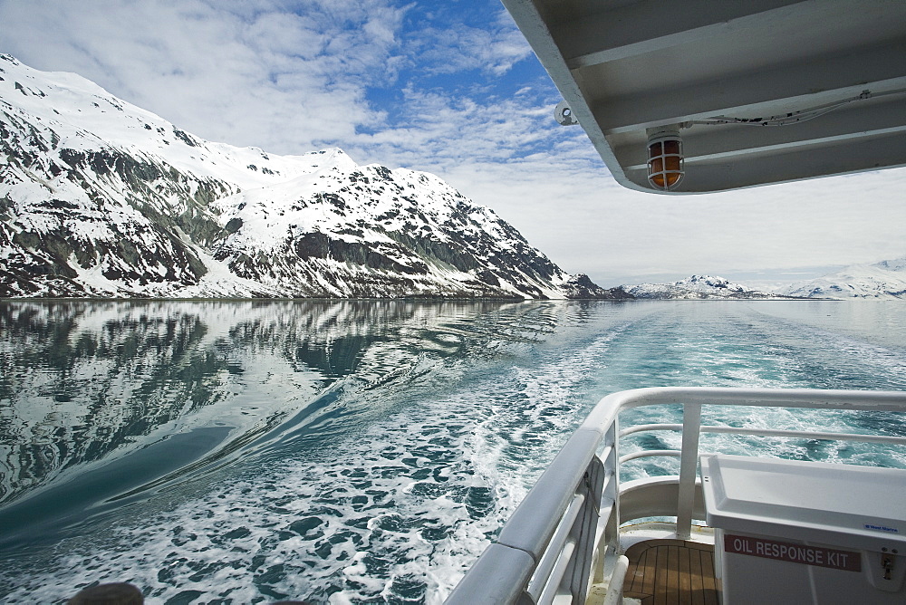 Views of Grand Pacific glacier in Glacier Bay National Park, southeast Alaska, USA. Pacific Ocean.