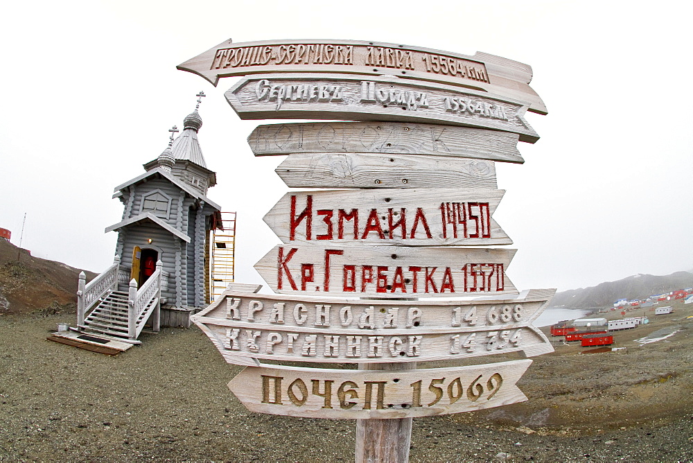 Views of the Trinity Church at Belingshausen Russian Research Station, Antarctica, Southern Ocean