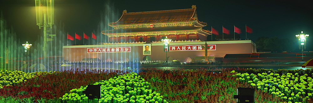 Tiananmen, Beijing, China