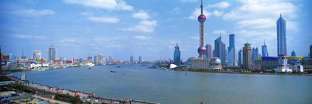 Shanghai skyline, China