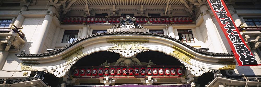 Facade of a theater, Kabuki Theater, Ginza, Tokyo Prefecture, Japan