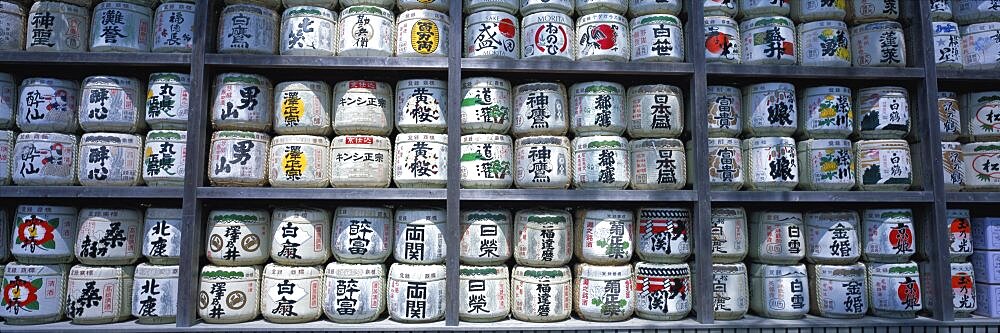 Sake Barrels Kamakura Japan