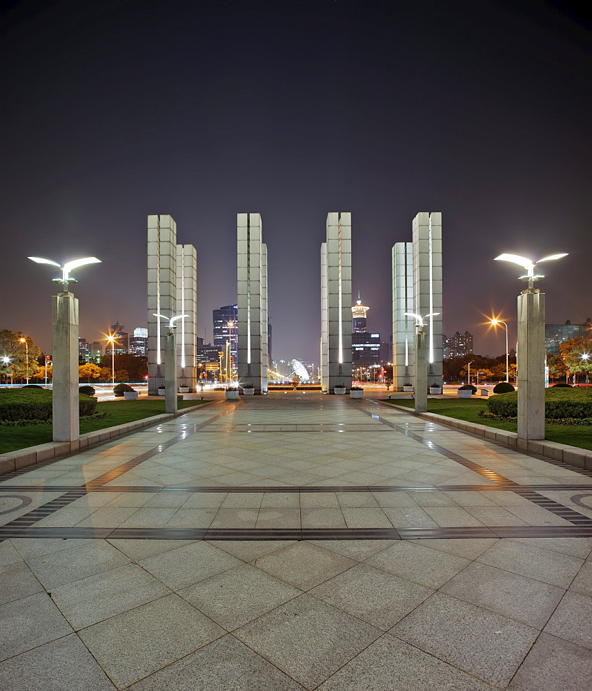 Century Square at night, Pudong, Shanghai, China