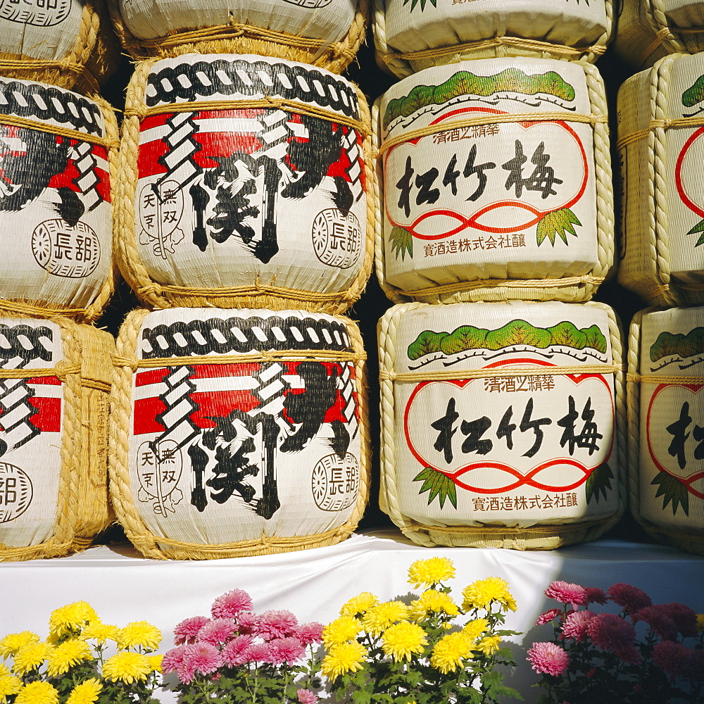 Meiji-jingu Shrine, Saki drums, Harajuku, Japan