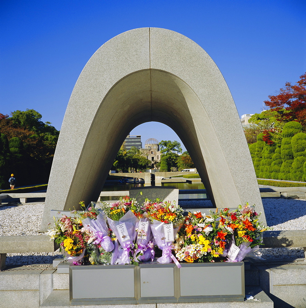 Hiroshima Peace Memorial Park, Hiroshima, Japan