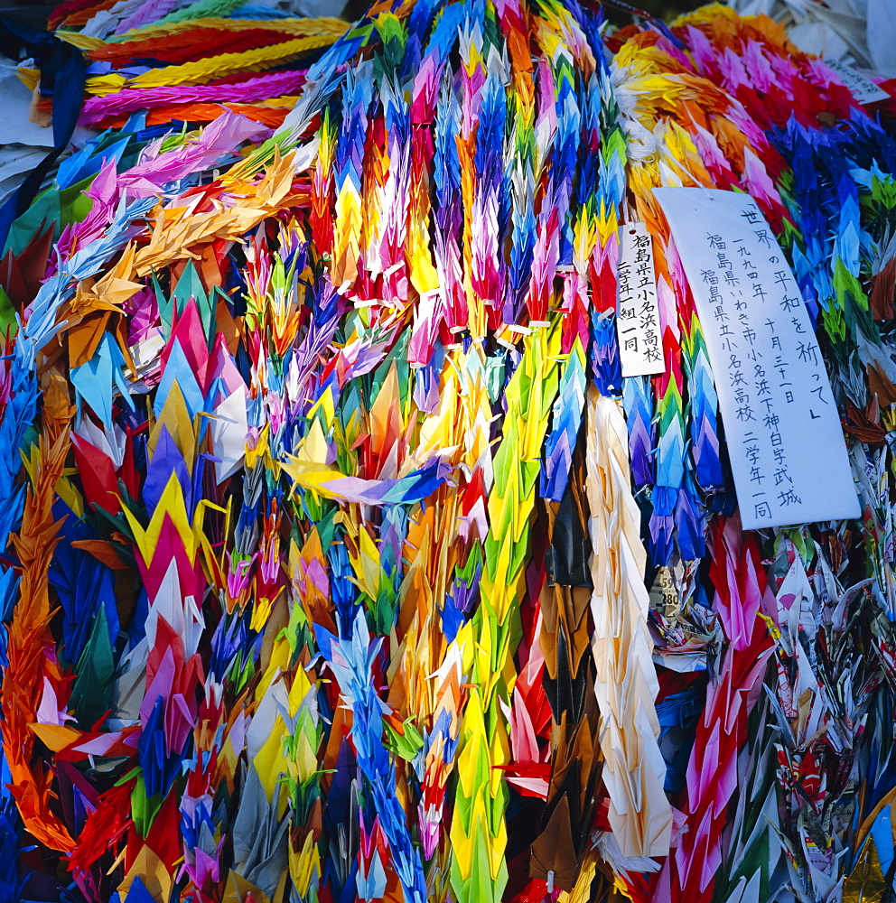 Paper cranes, Children's Peace Memorial, Hiroshima, Japan