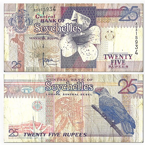 Banknote, front and rear, 25 rupees, Seychelles, Central Bank of Seychelles