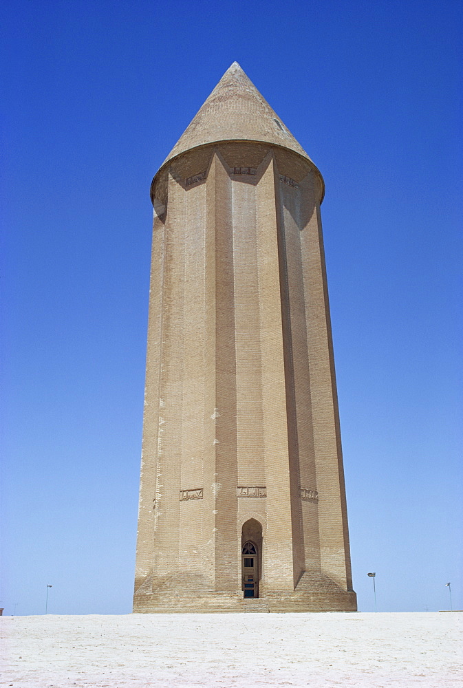 Gonbad e Qabus Memorial, Gurgan, Iran, Middle East