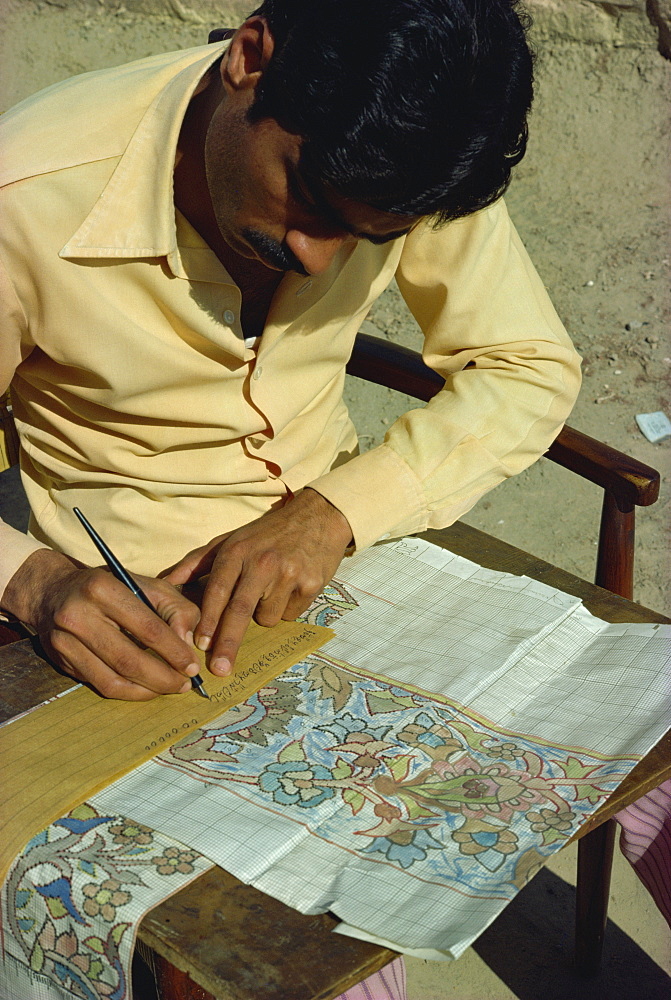 Designer, carpet factory, Quetta, Pakistan, Asia