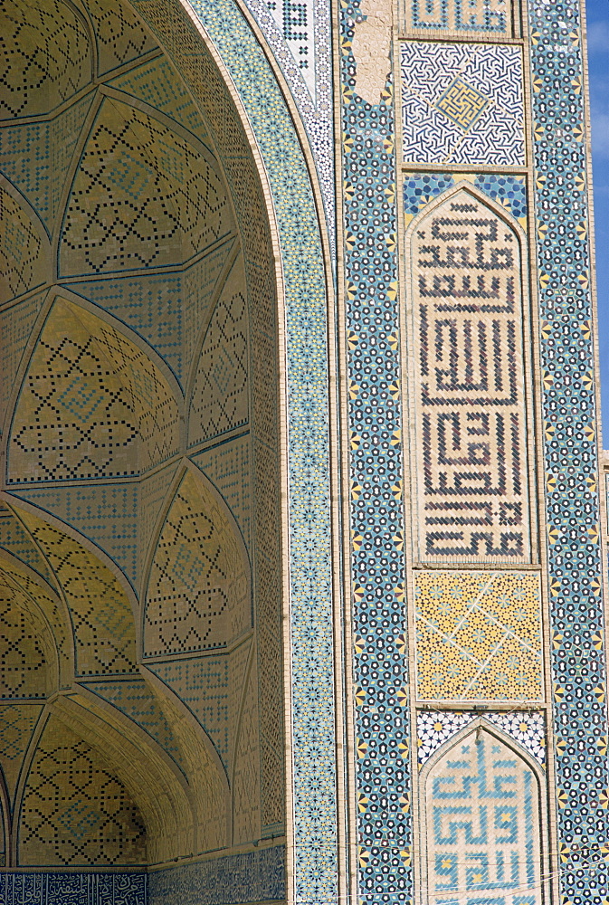 Detail of the Friday Mosque, Isfahan, Iran, Middle East