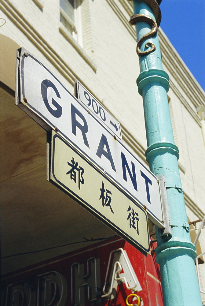 Chinatown, San Francisco, California, USA