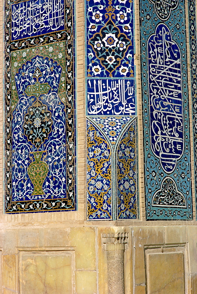 Detail of the Friday Mosque, Isfahan, Iran, Middle East