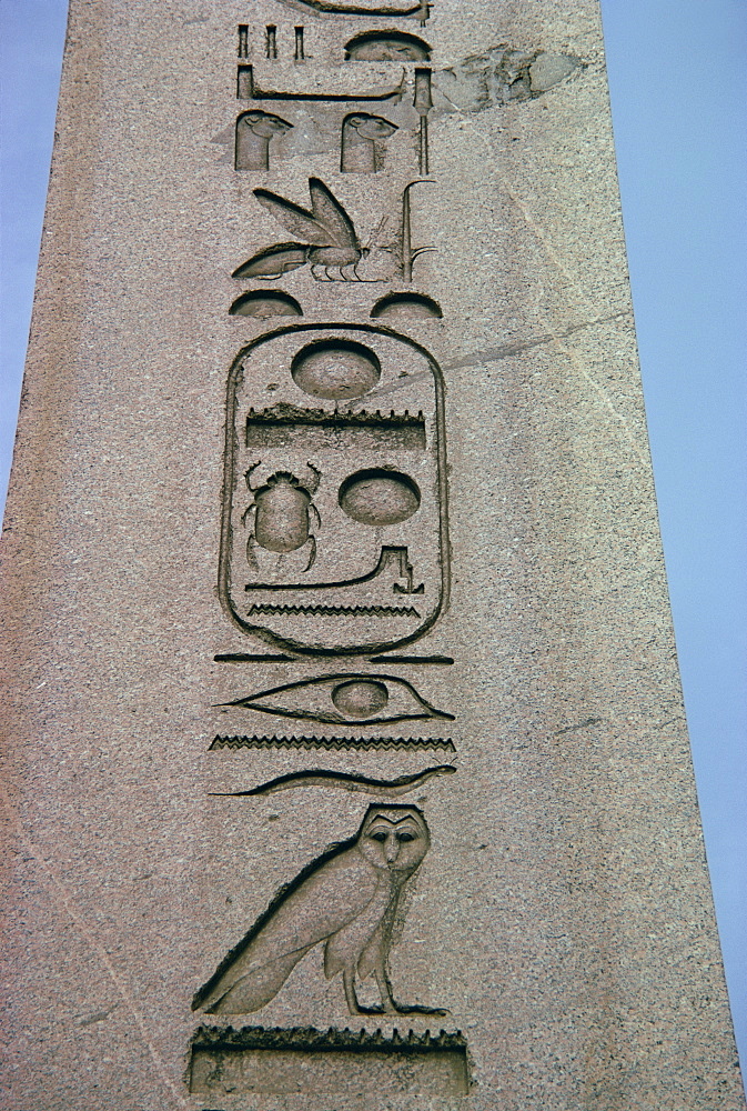 Egyptian obelisk, Istanbul, Turkey, Europe