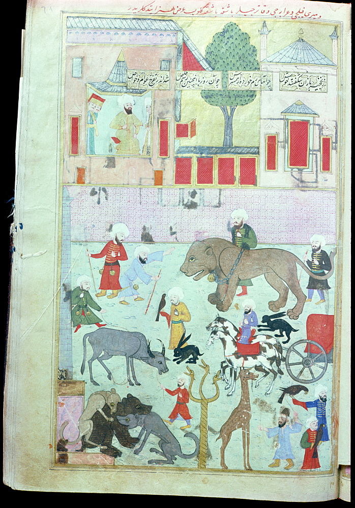 Book of the procession in honour of circumcision of Prince Mehmed, Topkapi Palace Library, Istanbul, Turkey, Europe, Eurasia