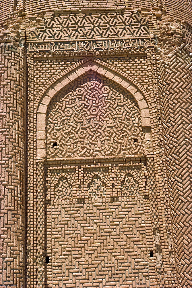 Kharraccum Tomb Tower, Iran, Middle East