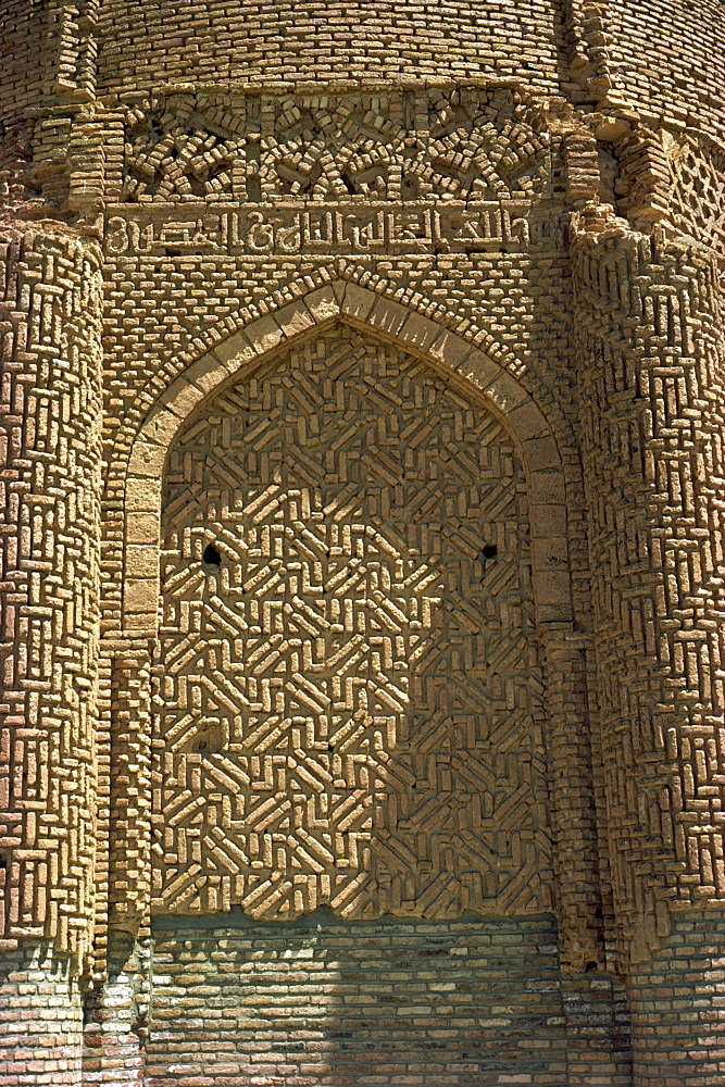 Kharraccum Tomb Tower, Iran, Middle East