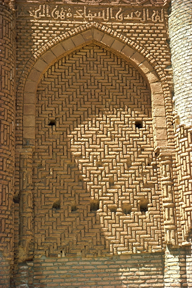 Kharraccum Tomb Tower, Iran, Middle East