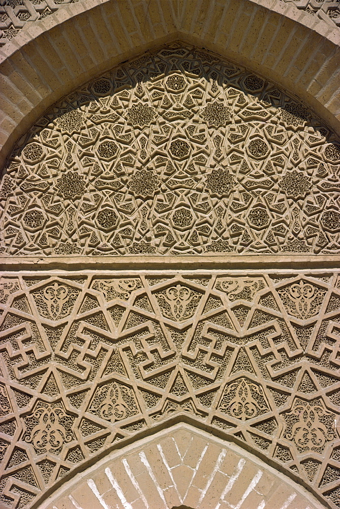 Architectural detail, Baghdad, Iraq, Middle East